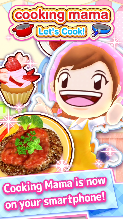 COOKING MAMA Let's Cook！ เกมทำอาหารสุดน่ารักในตำนาน 