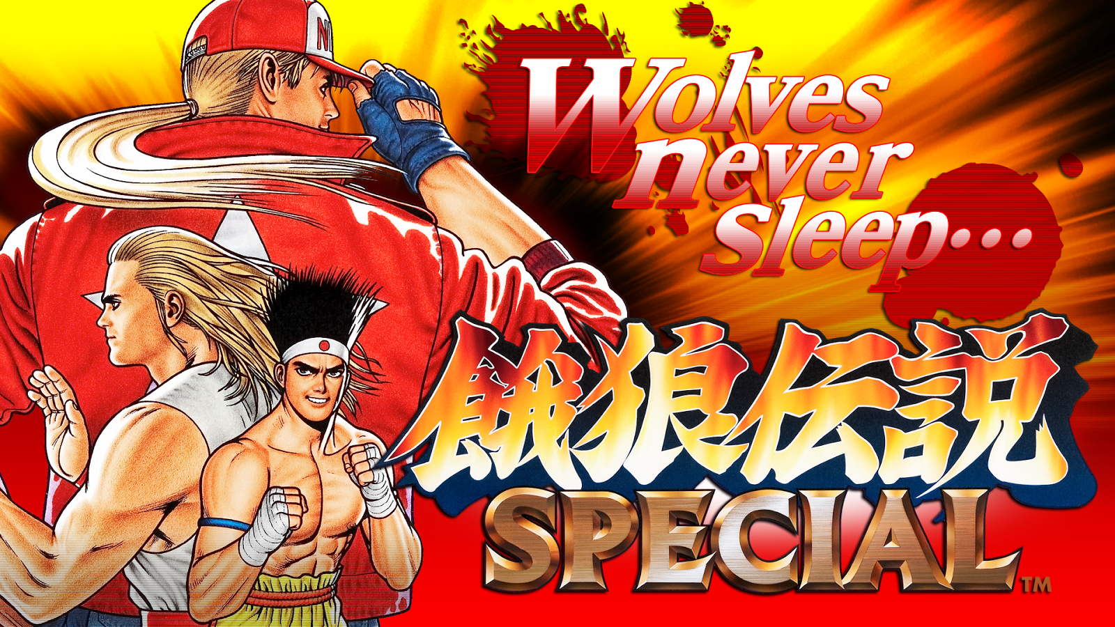 FATAL FURY SPECIAL คืนชีพ ! เกมไฟท์ติ้งระดับตำนาน สำหรับชาว Android