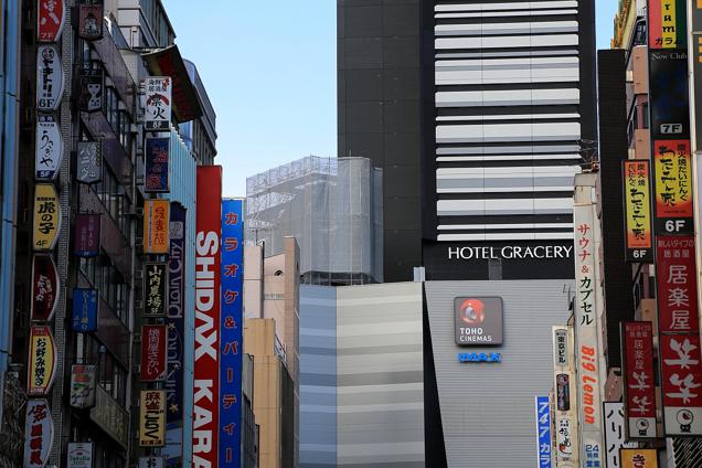 โรงแรมธีมก๊อตซิลล่า โตเกียว สัมผัสใหม่แห่งการนอนในญี่ปุ่น