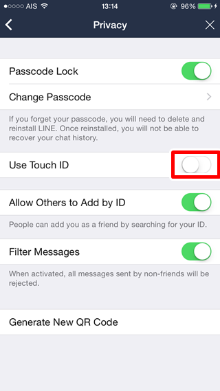 วิธีเปิดใช้ Touch ID ในแอพฯ LINE ป้องกันคนอื่นแอบใช้งาน