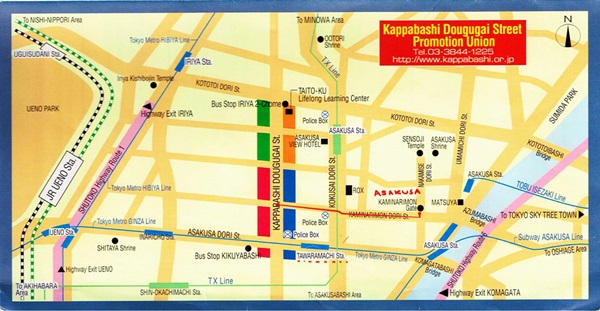 เที่ยวญี่ปุ่นกับ 8 ร้านที่ไม่ควรพลาด เมื่อมาย่าน Kappabashi