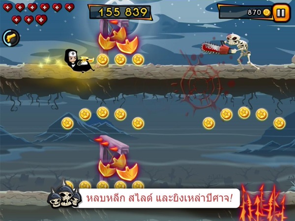 5 เกมวิ่งผจญภัยสุดฮิต ประจำเดือนพฤษภาคม