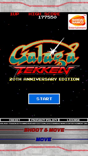 Galaga:TEKKEN Edition เกมยิงในตำนานเวอร์ชั่น TEKKEN