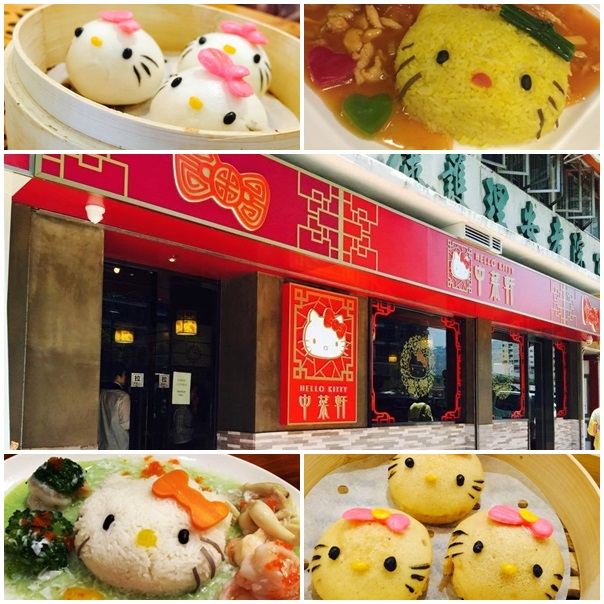 ฮ่องกงเปิดภัตตาคารจีน Hello Kitty ขนมจีบ-ติ่มซำคิตตี้ มีเสิร์ฟเพียบ 