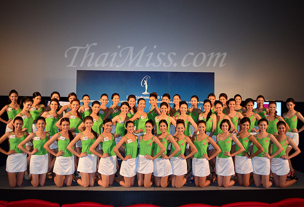 เผยโฉม 44 สาวงาม จากเวทีมิสยูนิเวิร์สไทยแลนด์ 2012