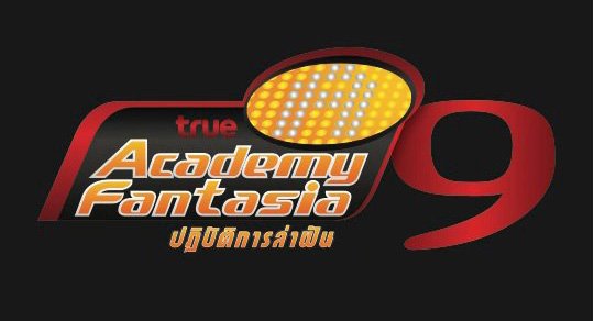 True Academy Fantasia 9
